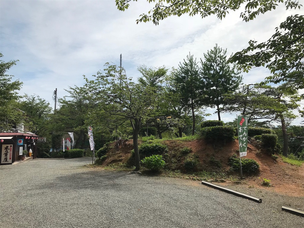 f:id:edwalk:20180711125540j:image f:id:edwalk:20180711125540j:image