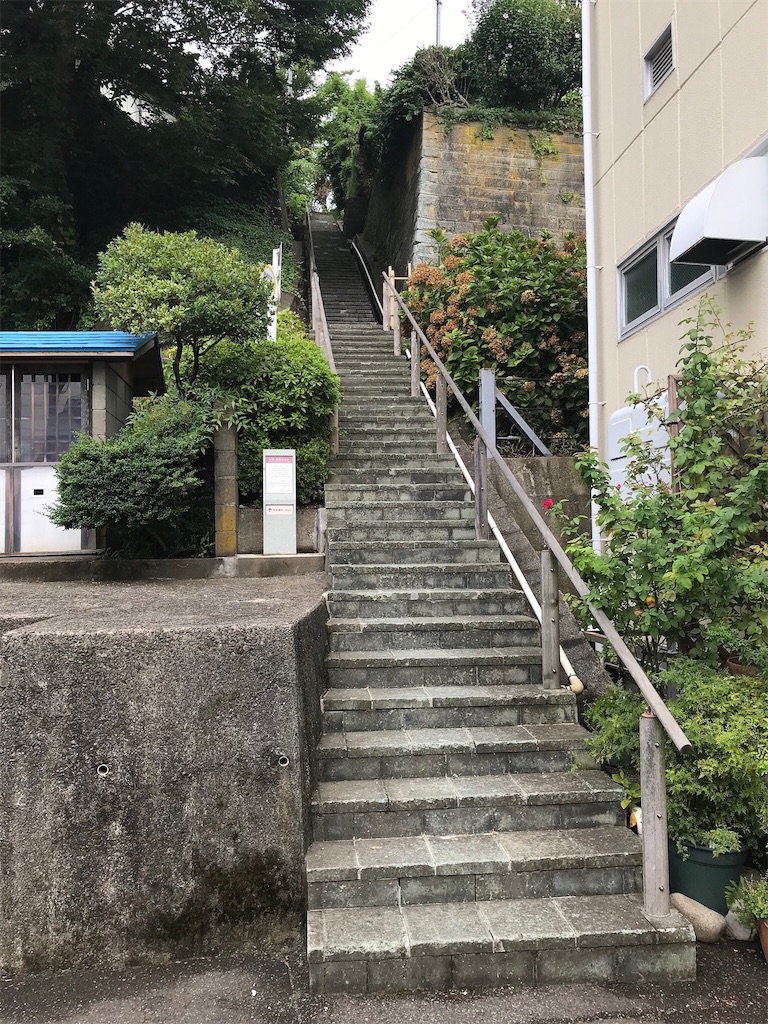 f:id:edwalk:20180809182535j:image f:id:edwalk:20180809182535j:image