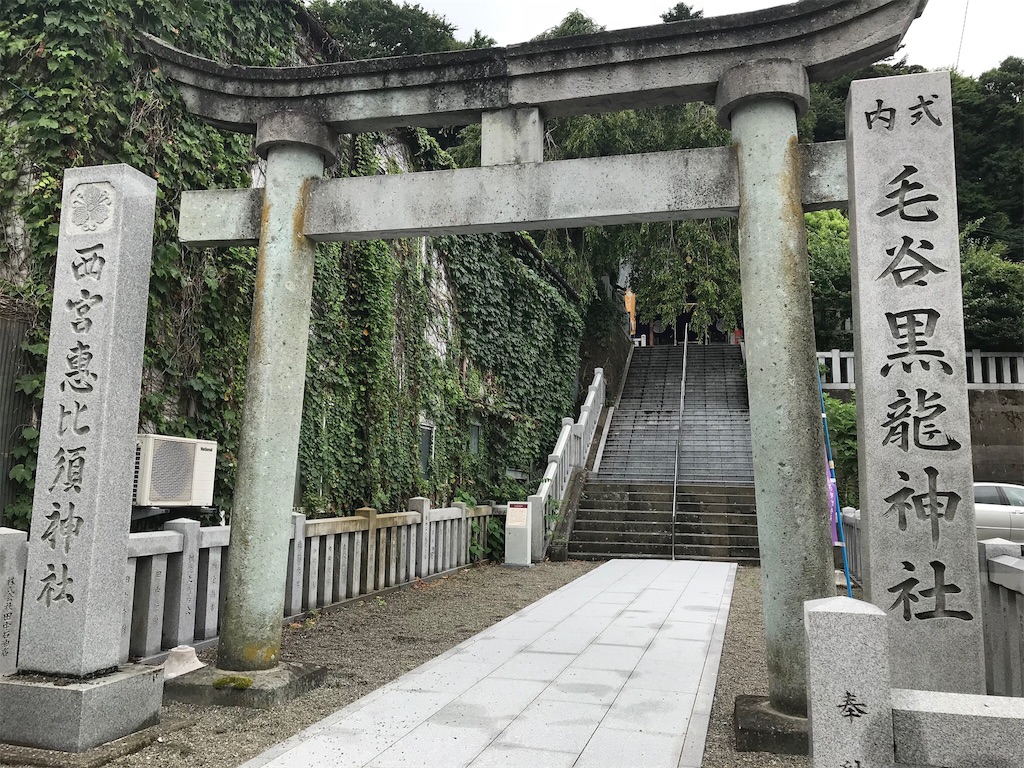 f:id:edwalk:20180809182747j:image f:id:edwalk:20180809182747j:image