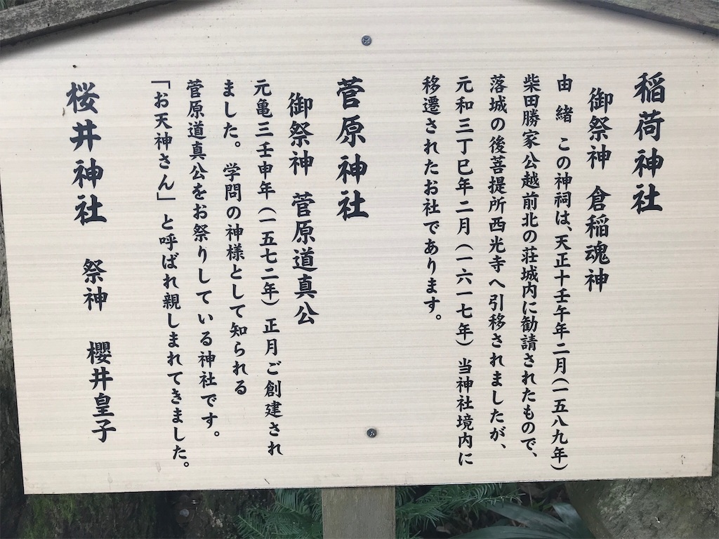 f:id:edwalk:20180809182937j:image f:id:edwalk:20180809182937j:image