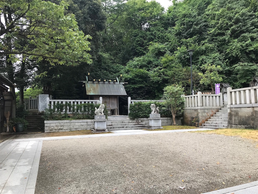 f:id:edwalk:20180809182940j:image f:id:edwalk:20180809182940j:image