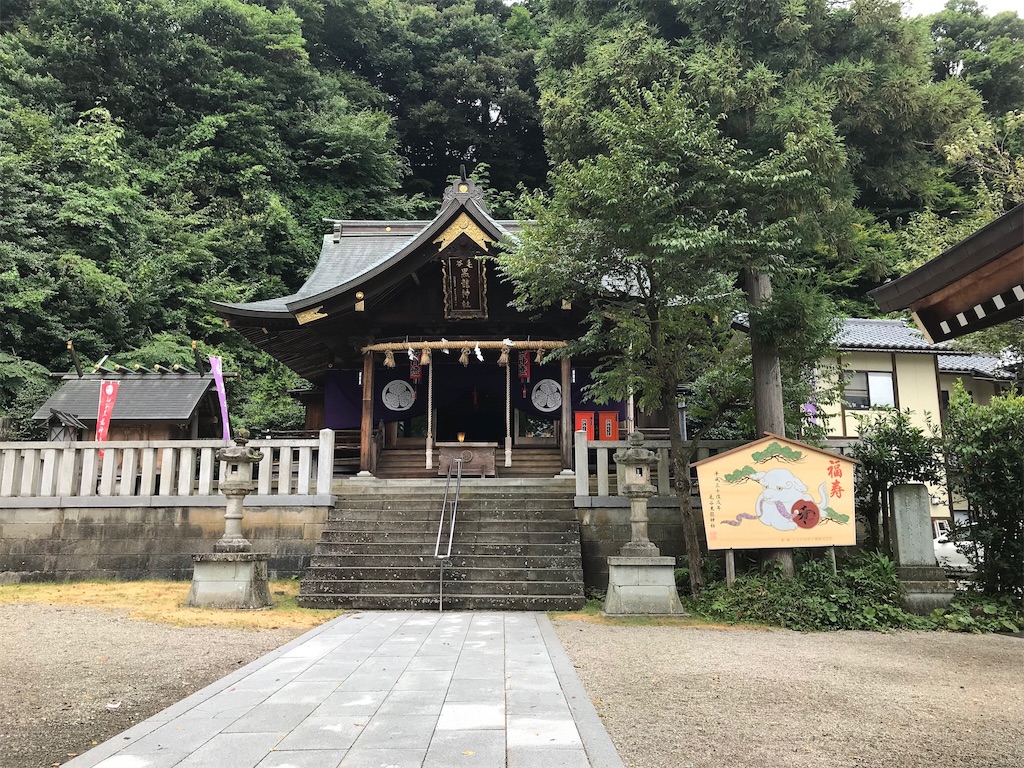 f:id:edwalk:20180809182944j:image f:id:edwalk:20180809182944j:image