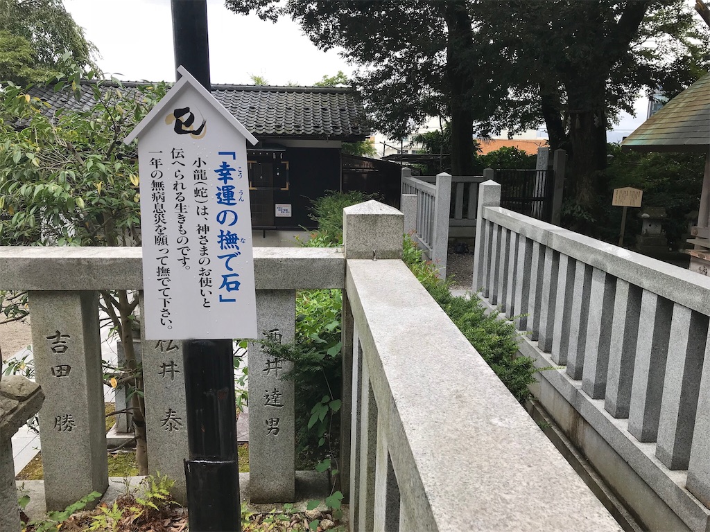 f:id:edwalk:20180809183129j:image f:id:edwalk:20180809183129j:image