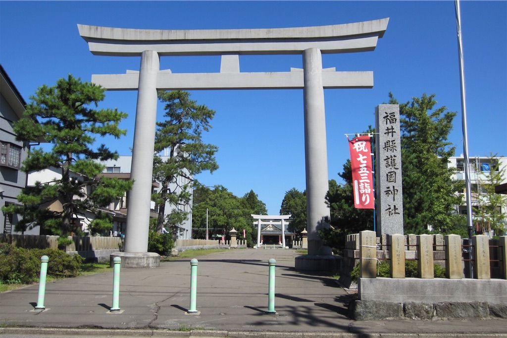f:id:edwalk:20180919205906j:image f:id:edwalk:20180919205906j:image