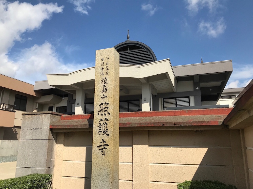 f:id:edwalk:20181003195014j:image f:id:edwalk:20181003195014j:image