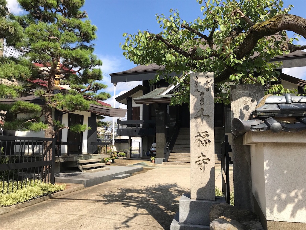 f:id:edwalk:20181003195019j:image f:id:edwalk:20181003195019j:image