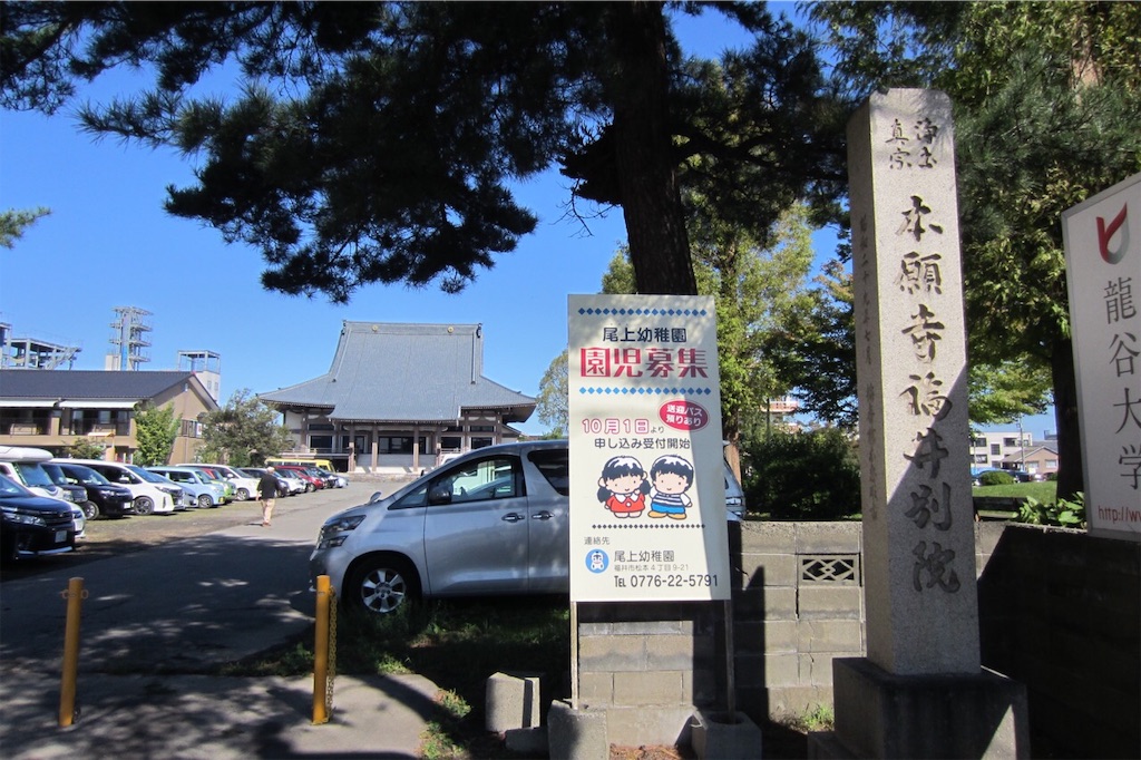 f:id:edwalk:20181003195213j:image f:id:edwalk:20181003195213j:image
