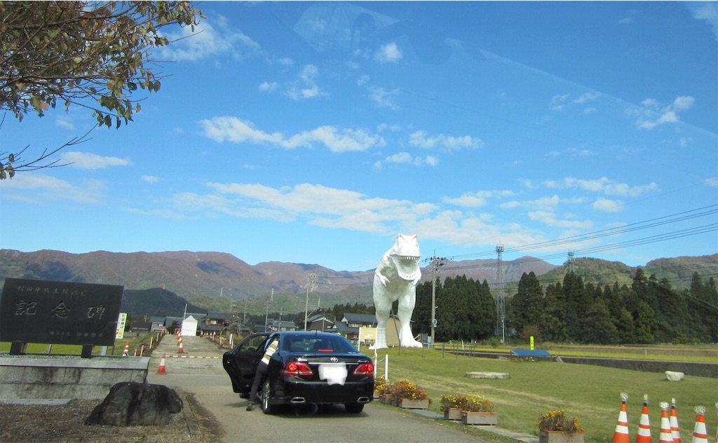 f:id:edwalk:20181103183414j:image f:id:edwalk:20181103183414j:image