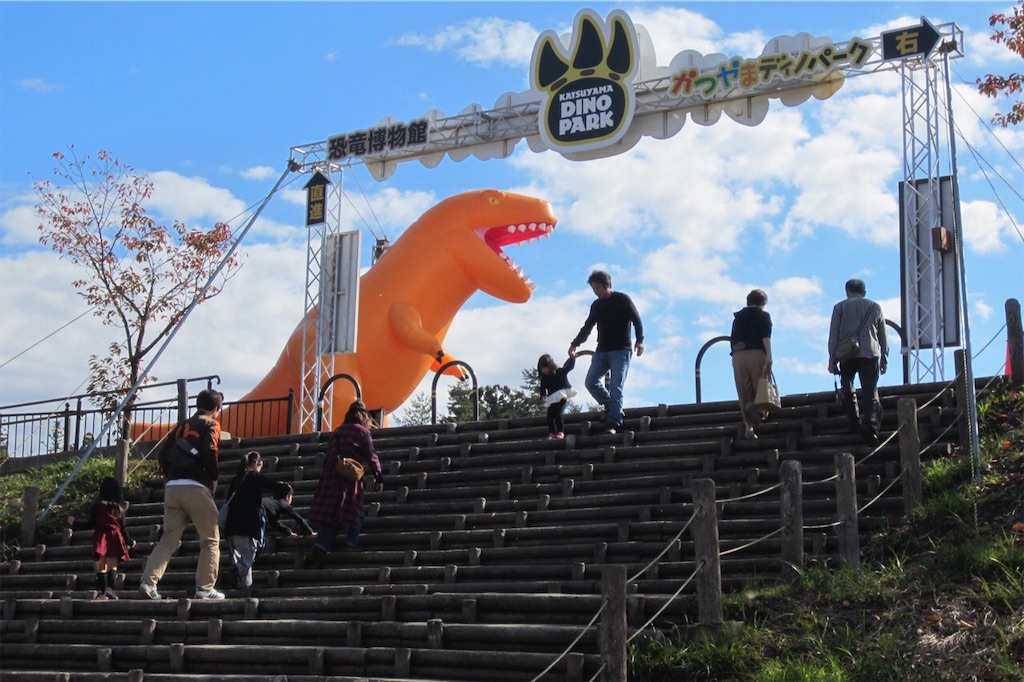 f:id:edwalk:20181103183516j:image f:id:edwalk:20181103183516j:image