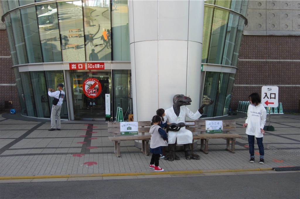 f:id:edwalk:20181103183725j:image f:id:edwalk:20181103183725j:image