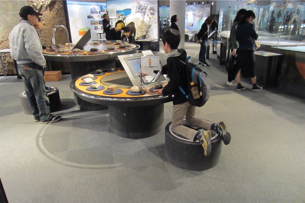 f:id:edwalk:20181103185116j:image f:id:edwalk:20181103185116j:image