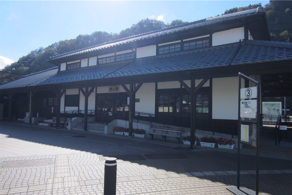 f:id:edwalk:20181103185523j:image f:id:edwalk:20181103185523j:image