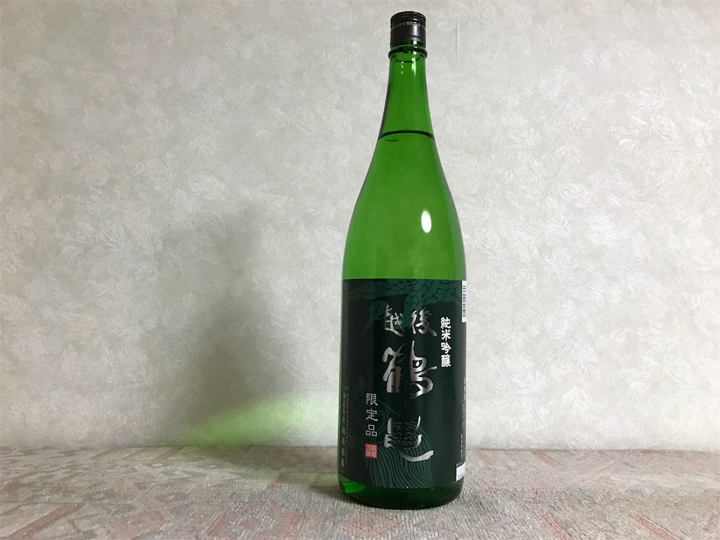 f:id:edwalk:20181228191256j:image f:id:edwalk:20181228191256j:image