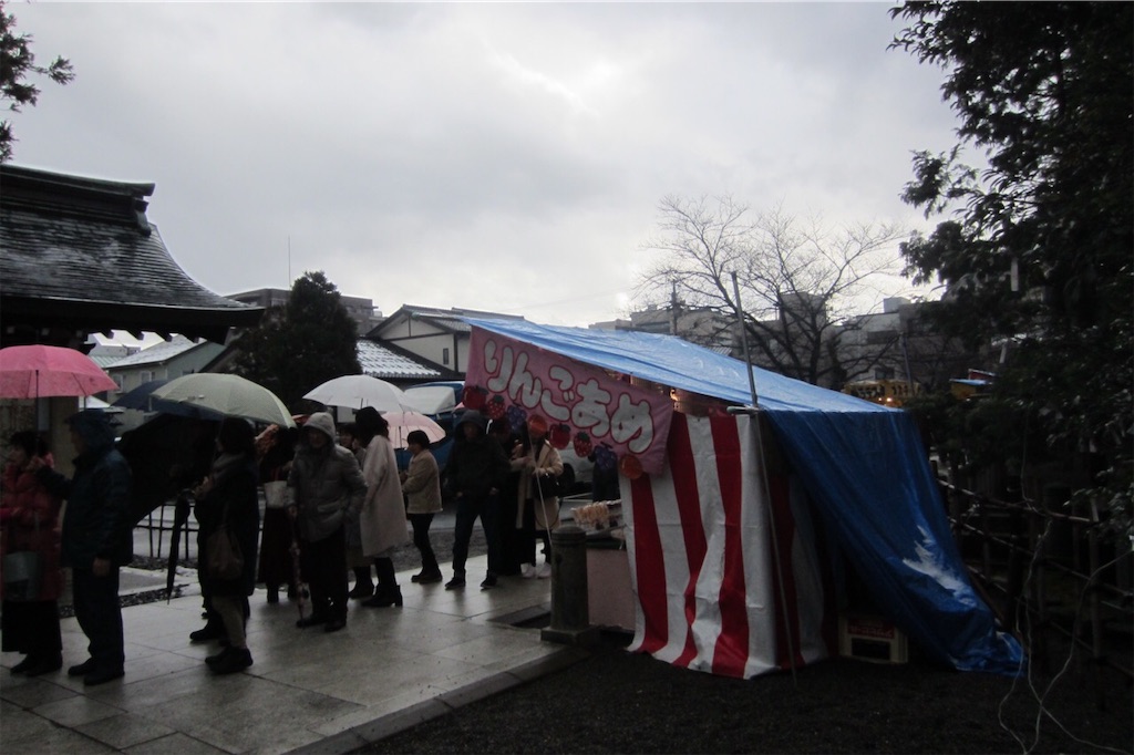 f:id:edwalk:20190103162501j:image f:id:edwalk:20190103162501j:image