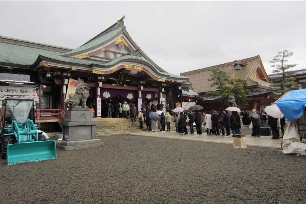 f:id:edwalk:20190103162505j:image f:id:edwalk:20190103162505j:image