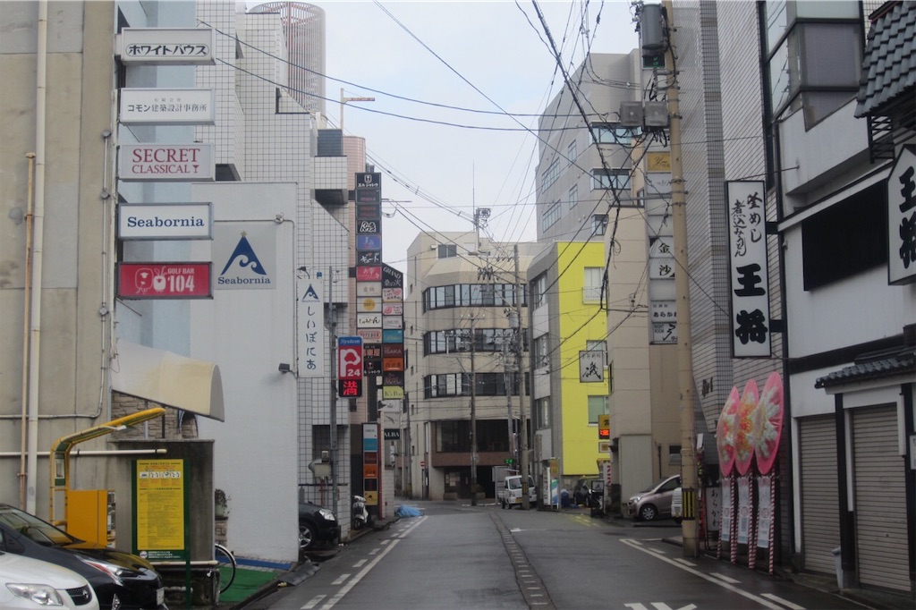 f:id:edwalk:20190121125315j:image f:id:edwalk:20190121125315j:image