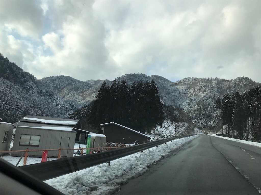 f:id:edwalk:20190214202253j:image