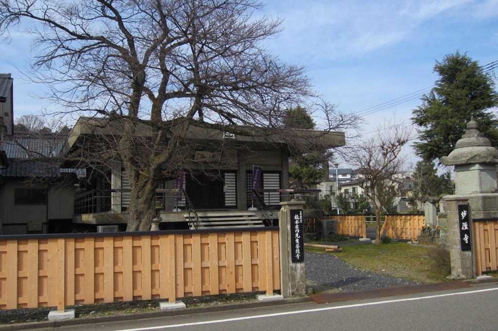 f:id:edwalk:20190225170700j:image f:id:edwalk:20190225170700j:image