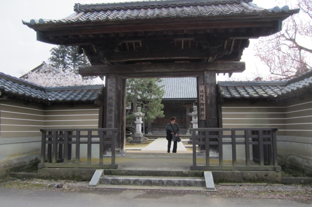 f:id:edwalk:20190327213347j:image