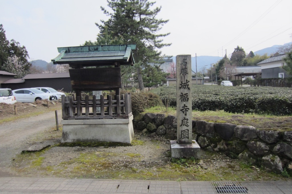 f:id:edwalk:20190327213408j:image
