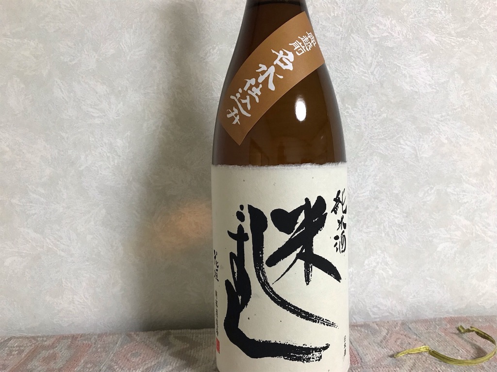 f:id:edwalk:20190402131108j:image