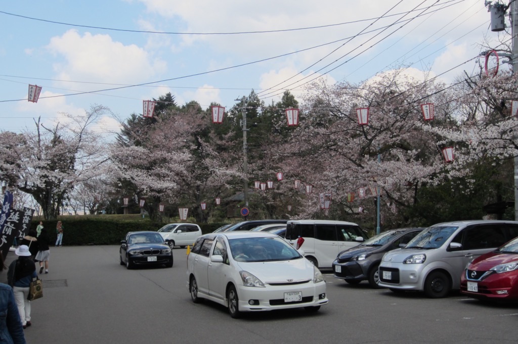 f:id:edwalk:20190404173641j:image f:id:edwalk:20190404173641j:image