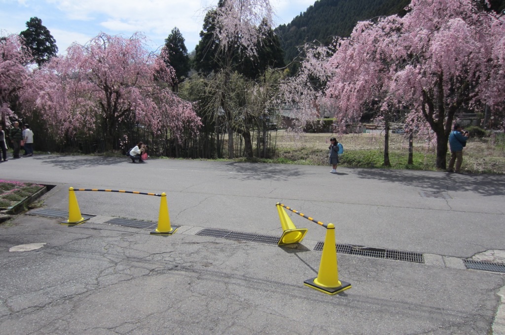 f:id:edwalk:20190417214637j:image