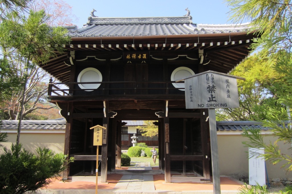 f:id:edwalk:20190422221611j:image
