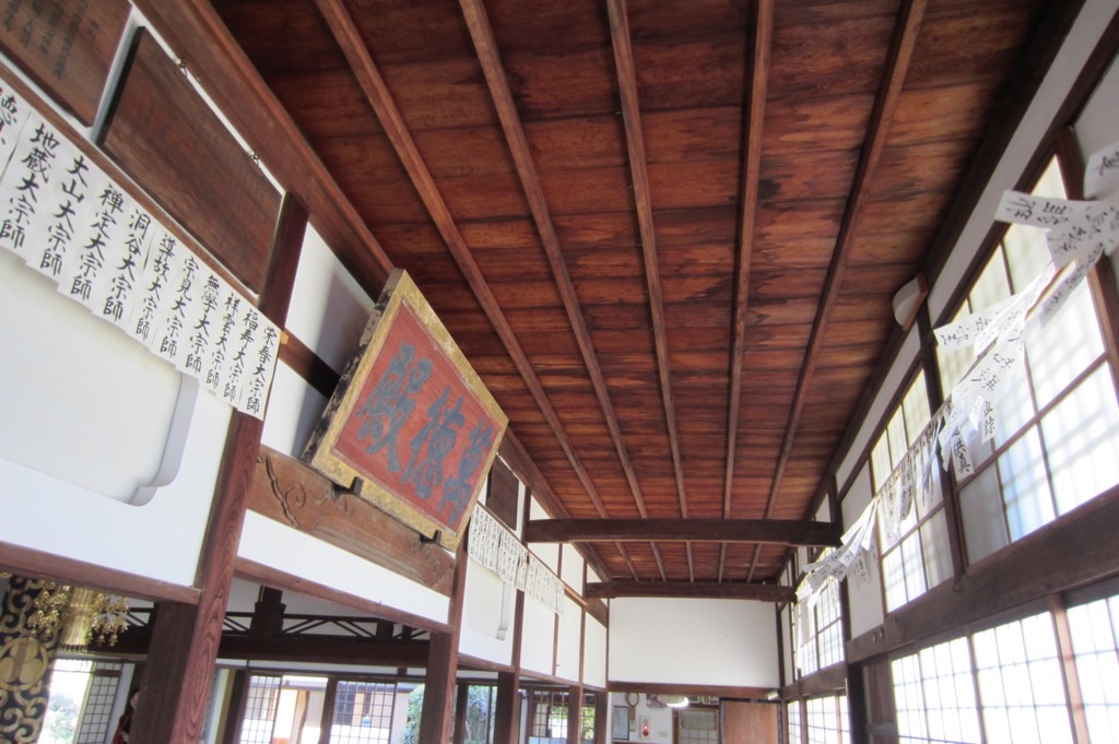 f:id:edwalk:20190422221704j:image