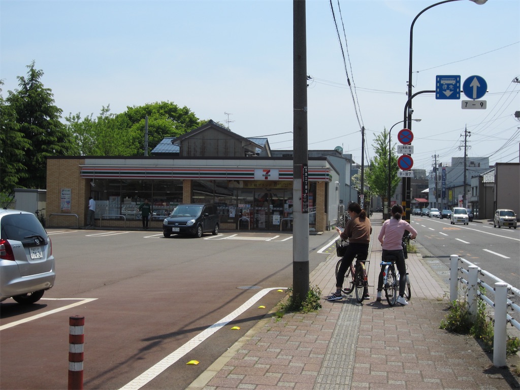 f:id:edwalk:20190503154546j:image f:id:edwalk:20190503154546j:image