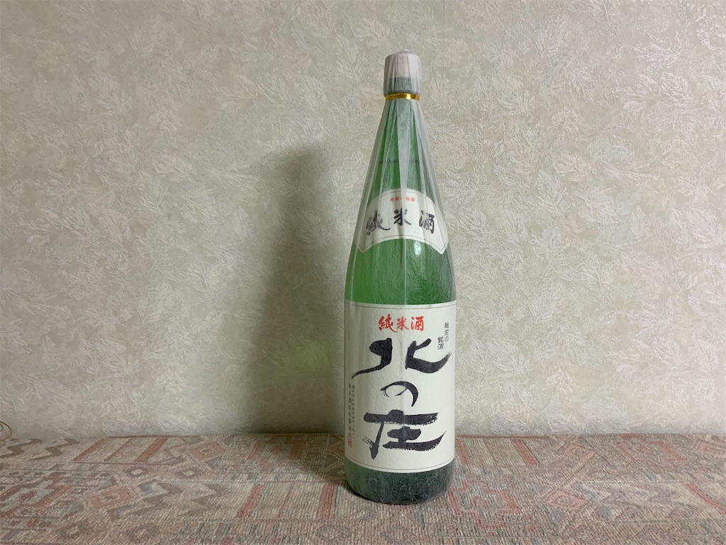 f:id:edwalk:20190510180247j:image f:id:edwalk:20190510180247j:image