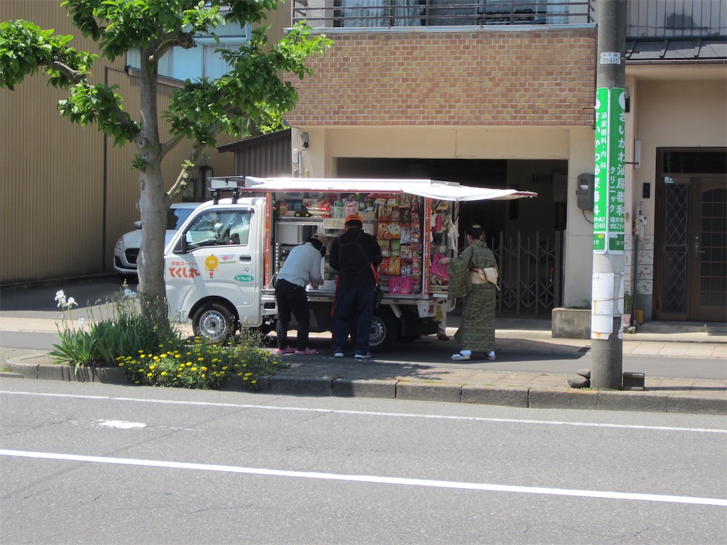 f:id:edwalk:20190511121611j:image