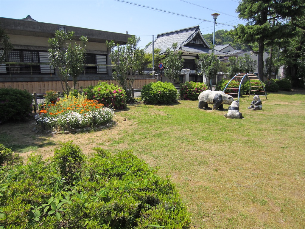 f:id:edwalk:20190511122552j:image