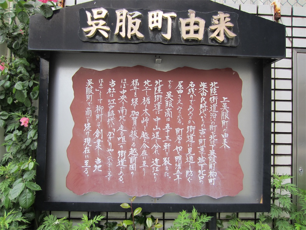 f:id:edwalk:20190521204541j:image