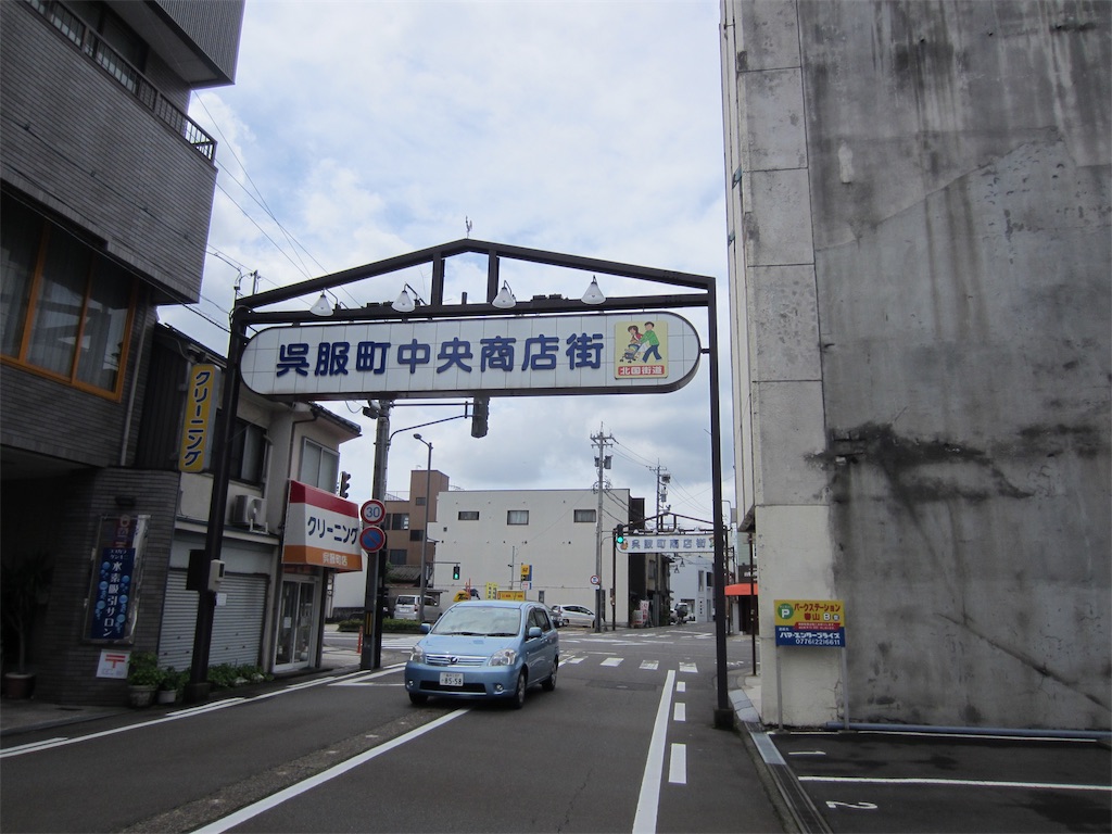 f:id:edwalk:20190521204544j:image