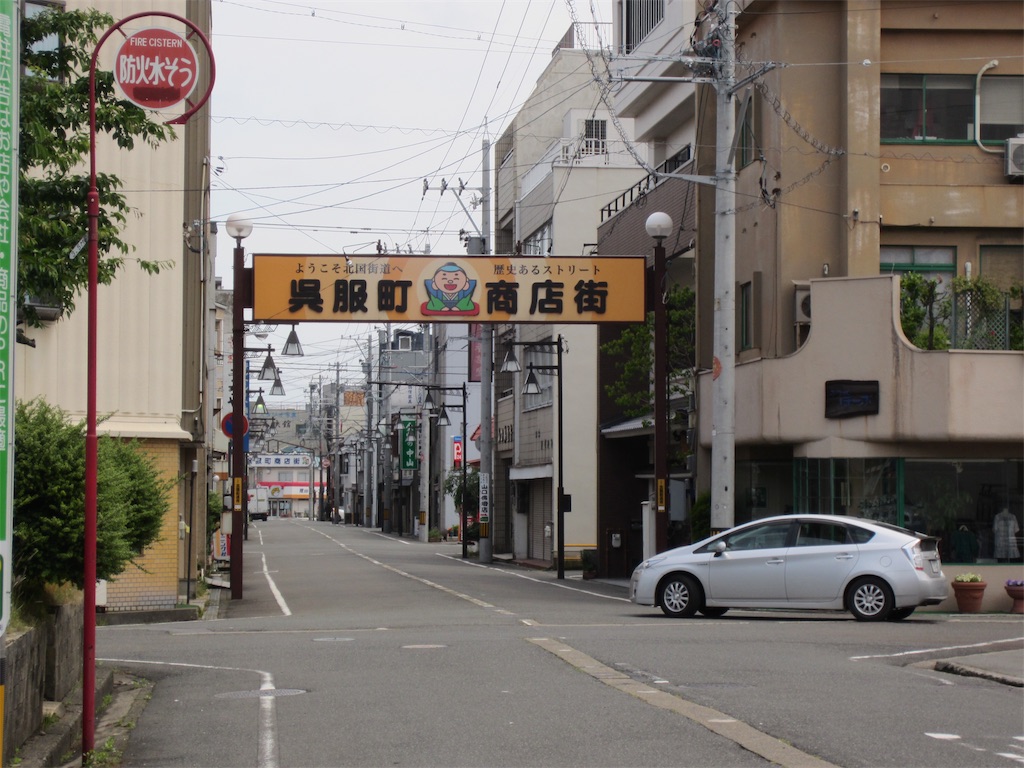 f:id:edwalk:20190521204548j:image