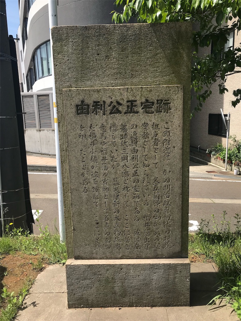 f:id:edwalk:20190521220642j:image