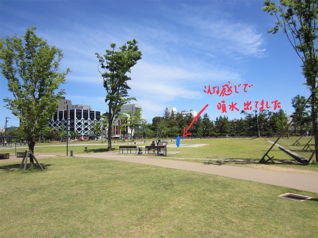 f:id:edwalk:20190530163008j:image