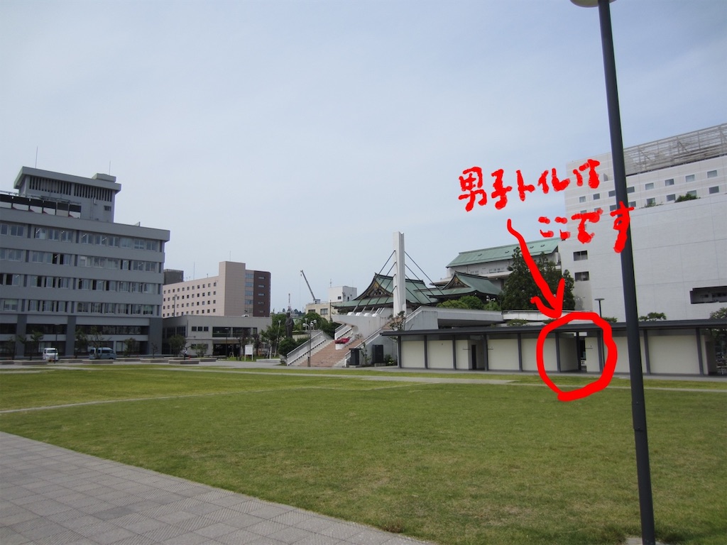 f:id:edwalk:20190605201530j:image f:id:edwalk:20190605201530j:image