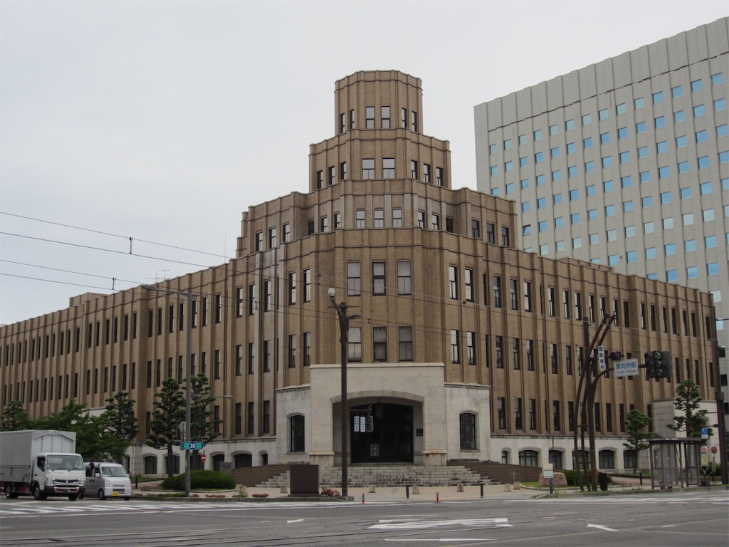 f:id:edwalk:20190616101402j:image f:id:edwalk:20190616101402j:image