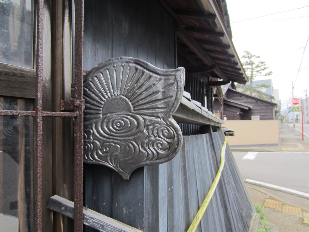 f:id:edwalk:20190623194915j:image f:id:edwalk:20190623194915j:image