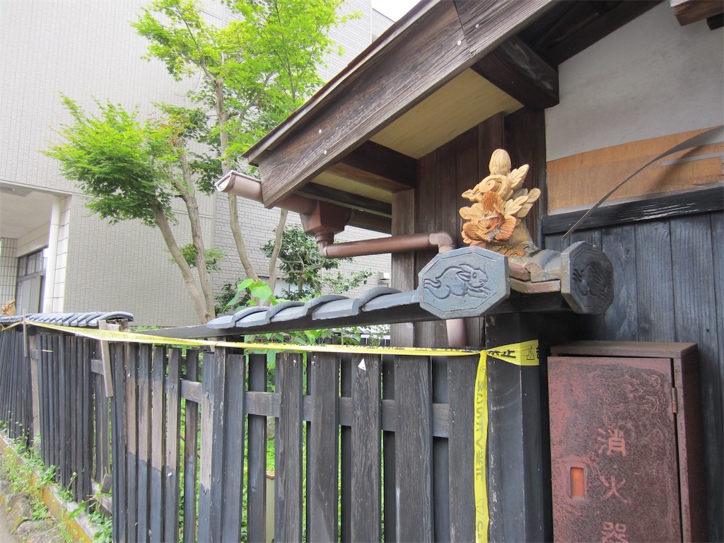 f:id:edwalk:20190623195112j:image f:id:edwalk:20190623195112j:image