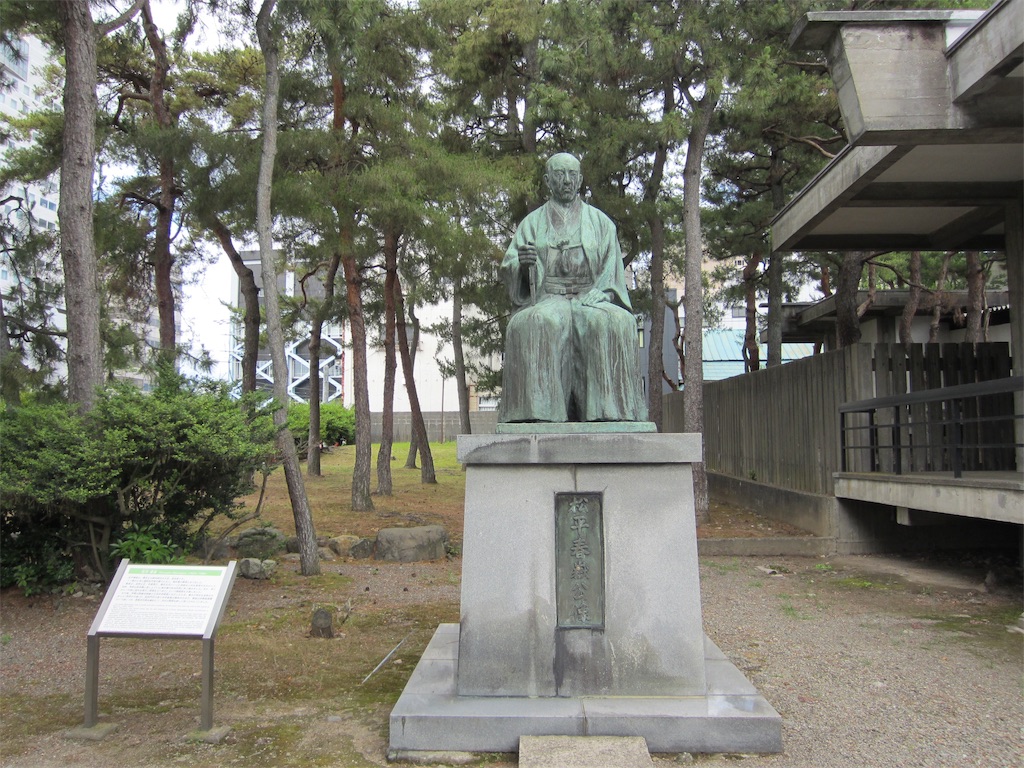 f:id:edwalk:20190624205413j:image f:id:edwalk:20190624205413j:image