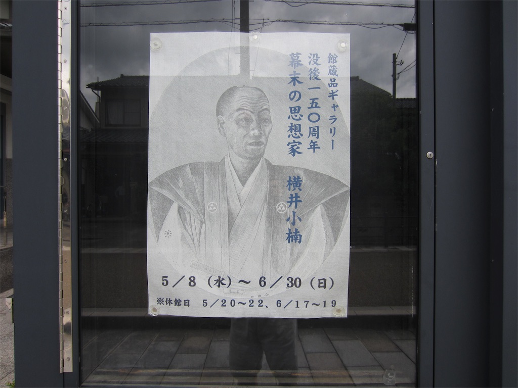 f:id:edwalk:20190624210121j:image f:id:edwalk:20190624210121j:image