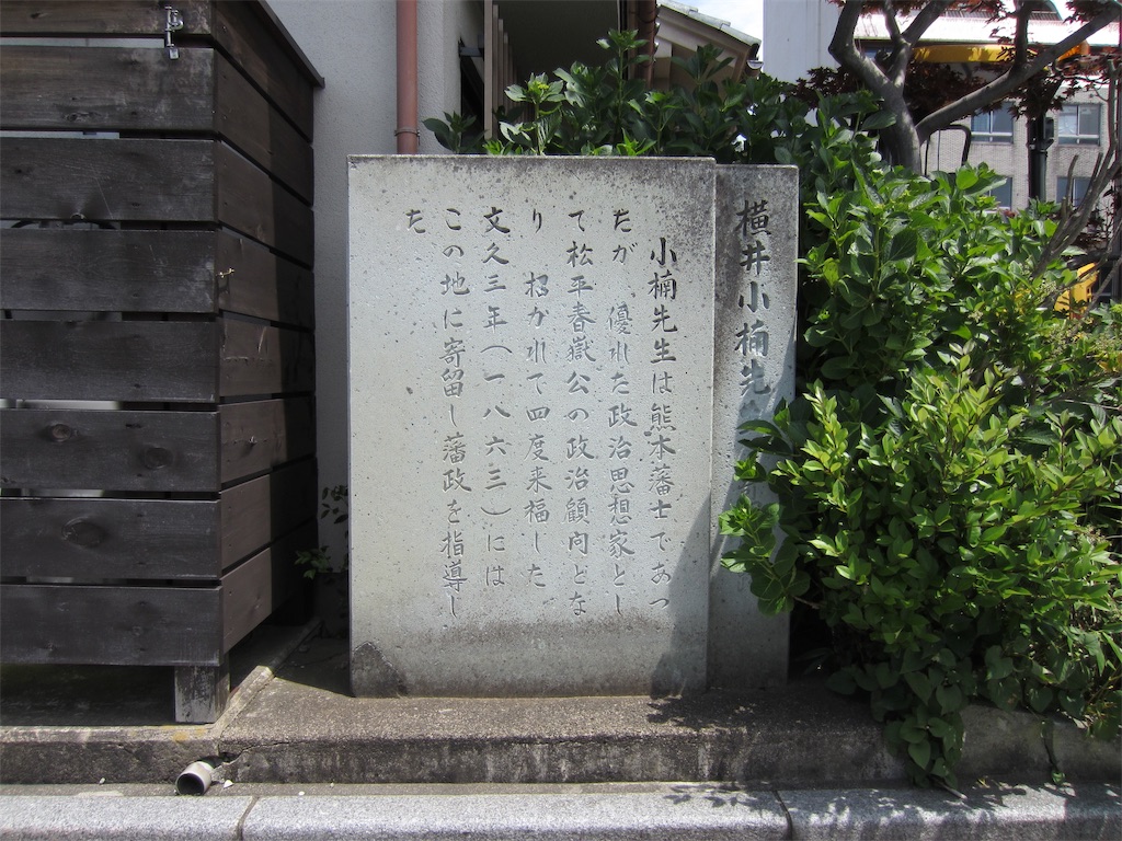 f:id:edwalk:20190624210628j:image f:id:edwalk:20190624210628j:image