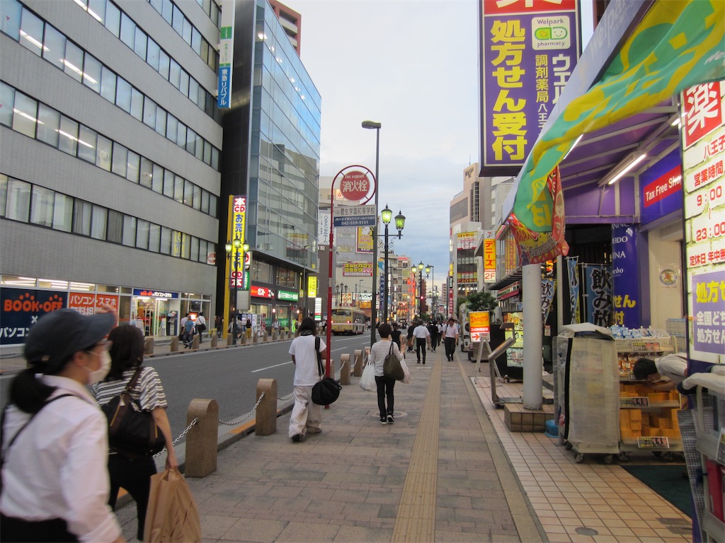 f:id:edwalk:20190628230657j:image