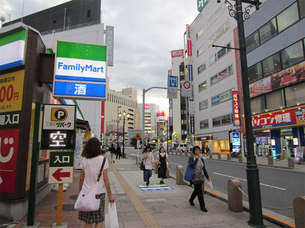 f:id:edwalk:20190628230704j:image