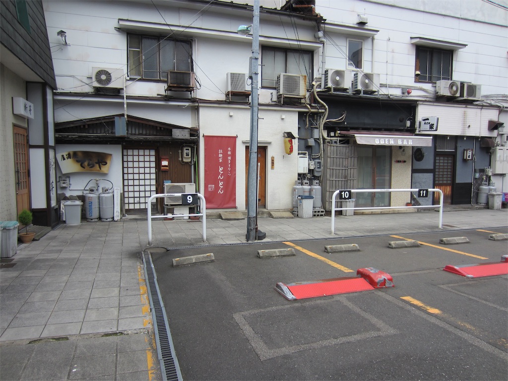 f:id:edwalk:20190703225132j:image