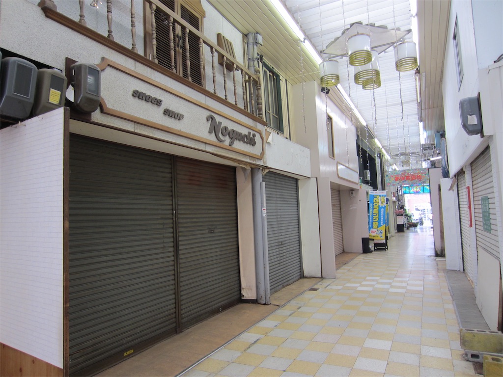 f:id:edwalk:20190707220911j:image