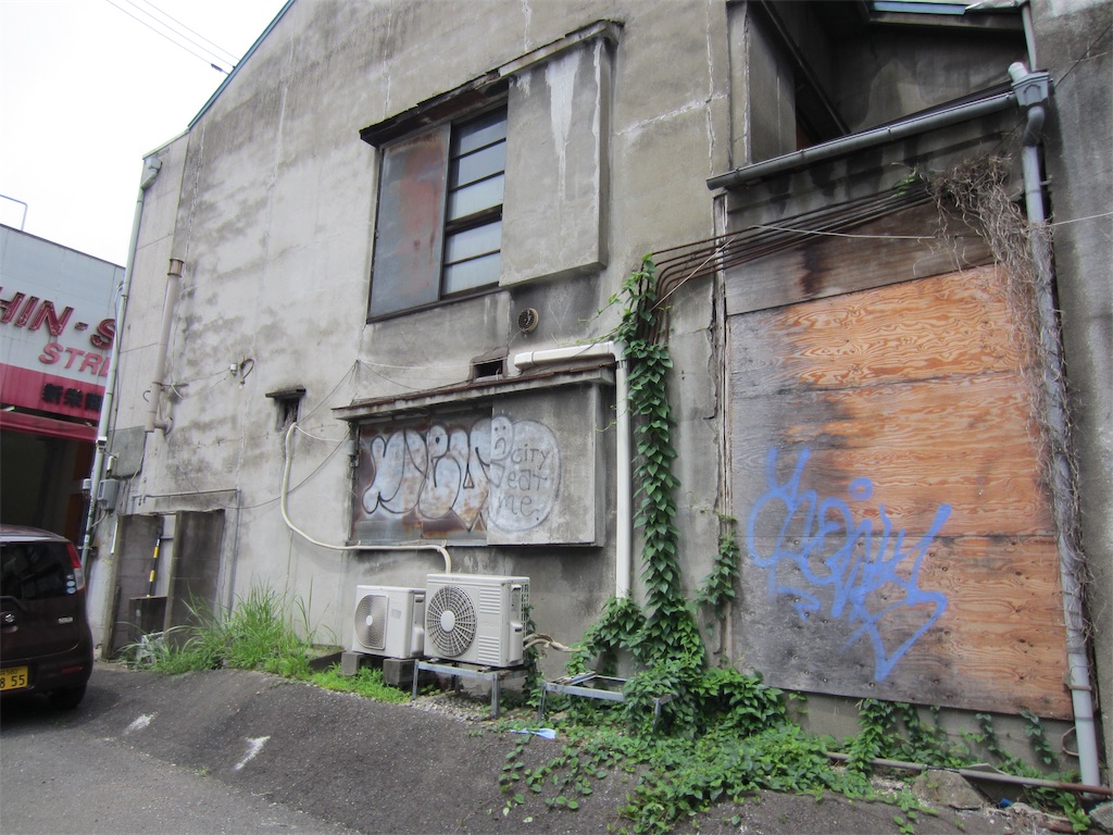 f:id:edwalk:20190707220918j:image